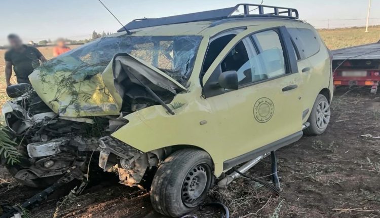 accident