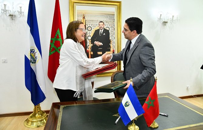 السلفادور-المغرب