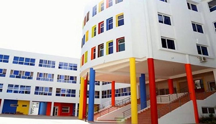 مدرسة