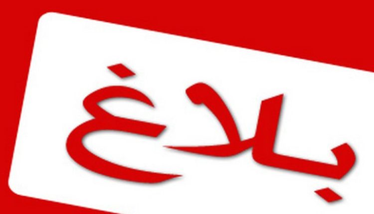 blg_0 (1)