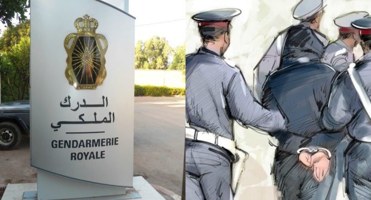 الدرك الملكي