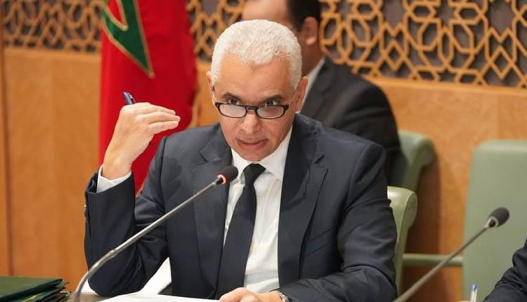 التقليص من المخاطر مفتاح السيادة الصحية (السيد آيت الطالب)