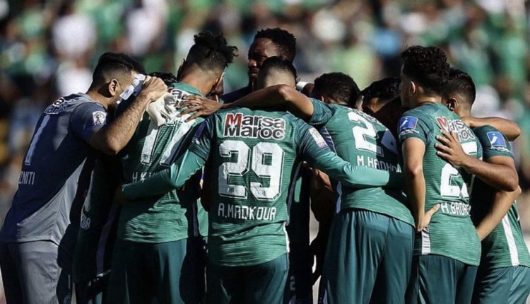 البطولة الوطنية الاحترافية "إنوي" (الدورة السادسة).. الرجاء الرياضي يتفوق على ضيفه المغرب التطواني (1-0)