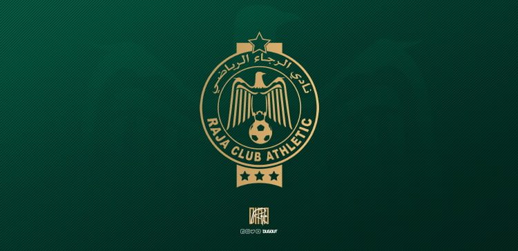 نادي الرجاء الرياضي