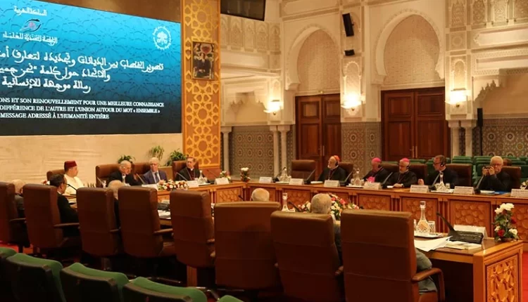 "إلقاء نظرة على كتاب 'الموازنة بين اللغة العبرانية والعربية'"