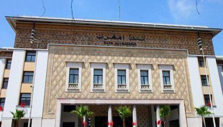 المؤشرات الأسبوعية لبنك المغرب في خمس نقاط رئيسية