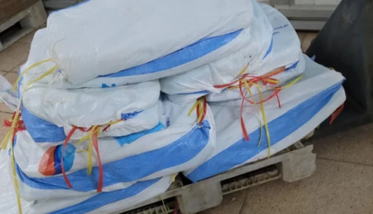 فتح تحقيق لتحديد مسالك تهريب مخدر الكوكايين بالبيضاء