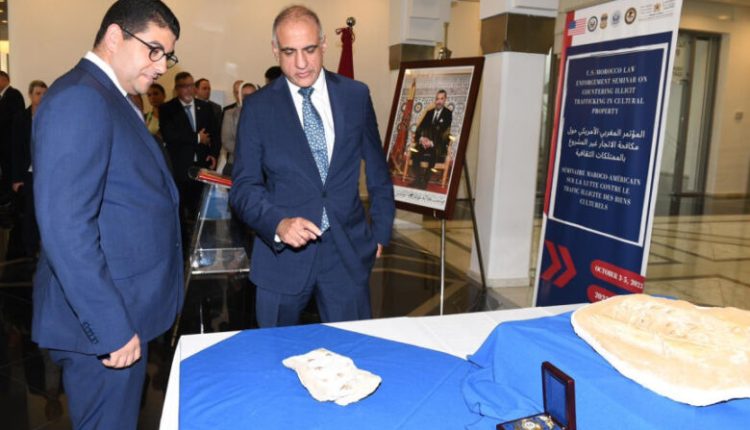 استعادة ثلاث حفريات ديناصورات من الولايات المتحدة إلى المغرب