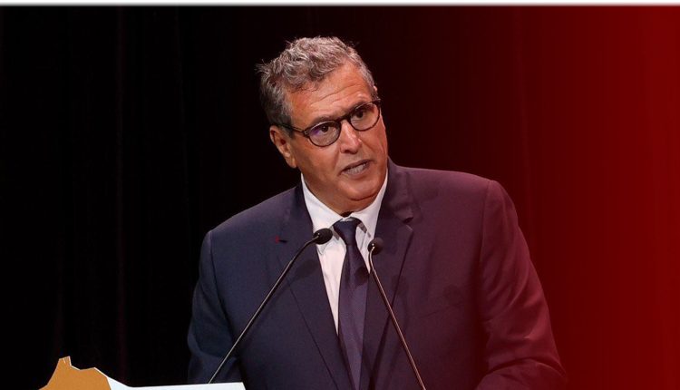 أخنوش: المغرب انخرط في إصلاحات استباقية تحت القيادة الرشيدة لجلالة الملك