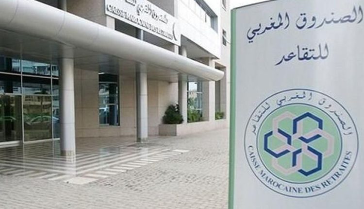 8 آلاف متقاعد تربوي لسنة 2023