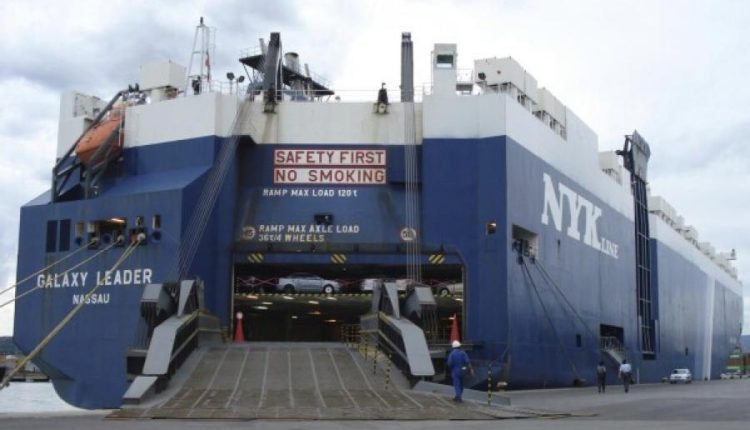 إيران تنفي تورطها في احتجاز سفينة تجارية