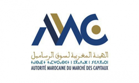 الهيئة المغربية لسوق الرساميل: ورشة تكوينية وتوعوية حول مكافحة غسل الأموال وتمويل الإرهاب