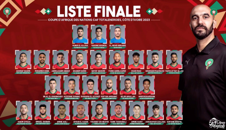 المدرب الوطني يعلن عن قائمة المنتخب المغربي لكأس إفريقيا