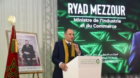 الرباط: انعقاد النسخة الثالثة من المؤتمر الدولي للمناطق الصناعية