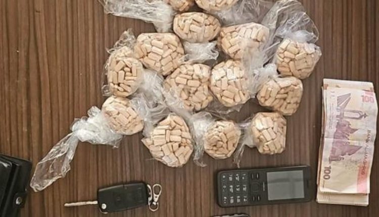 ضبط 1500 قرص إكستازي واعتقال مشتبهين في توزيع المخدرات في مكناس