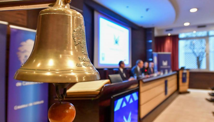 بورصة الدار البيضاء تستهل تداولاتها بأداء سلبي