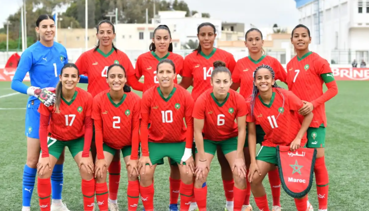 لبؤات الأطلس يواجهن المنتخب التونسي