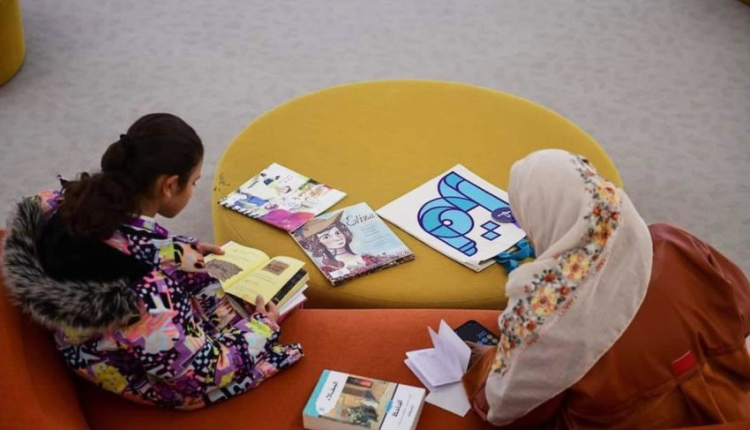 الدورة الثالثة لماراثون "أقرأ"