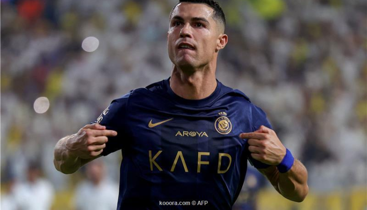 كريستيانو رونالدو