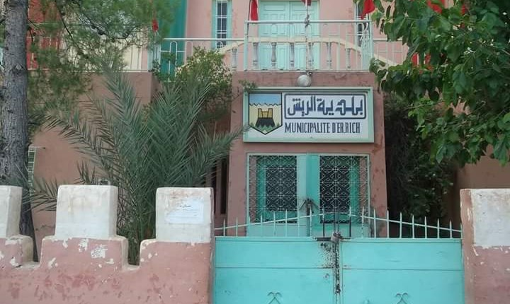 المحكمة تعزل رئيس جماعة الريش ونائبه