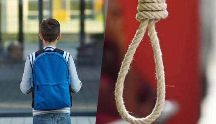 تلميذ ينتحر شنقا بأزيلال
