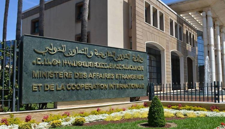 المغرب يدين "بشدة" الهجوم الإرهابي في موسكو