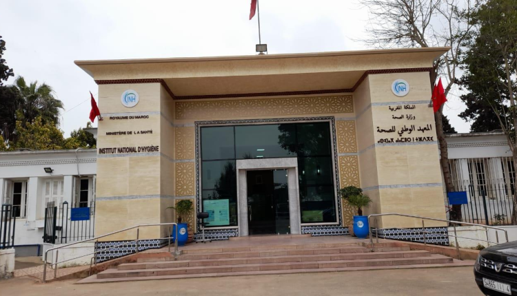 حصل المعهد الوطني للصحة التابع لوزارة الصحة والحماية الاجتماعية، للعام الثامن على التوالي، على شهادة نظام إدارة الجودة