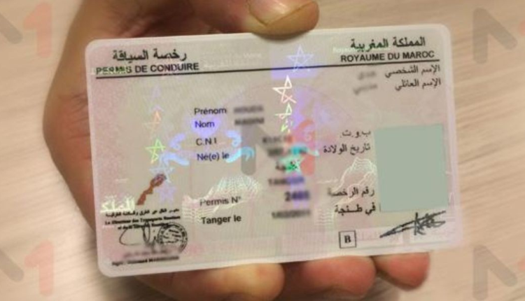 غضب عارم في صفوف المترشحين لرخصة السياقة بسبب النظام الجديد