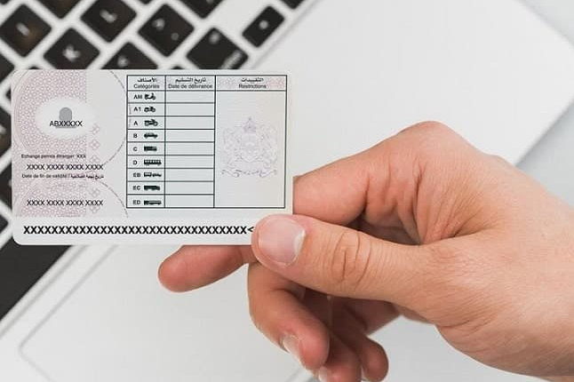 نارسا توضح بخصوص الأخبار والصور الرائجة بخصوص أسئلة السياقة