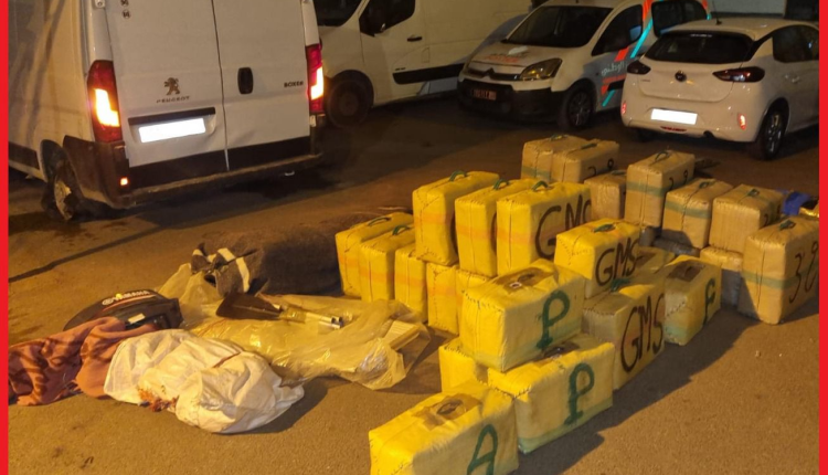 أمن البيضاء يحبط عملية كبرى للتهريب الدولي للمخدرات