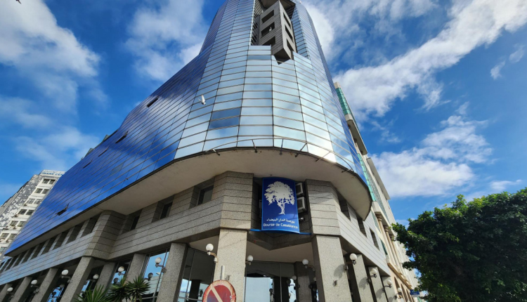 بورصة الدار البيضاء