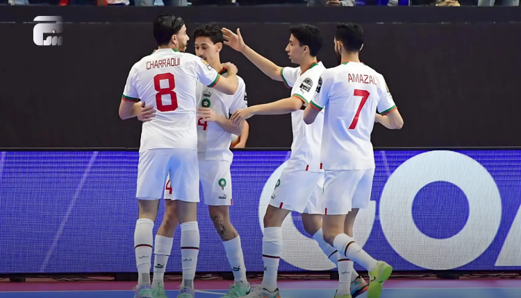 الفوتسال.. المغرب يسحق زامبيا (13-0)