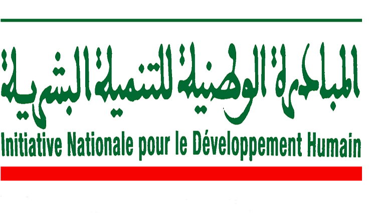 اشتوكة ايت باها