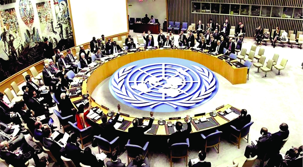 مجلس الأمن يصوت غدا على عضوية فلسطين في الأمم المتحدة