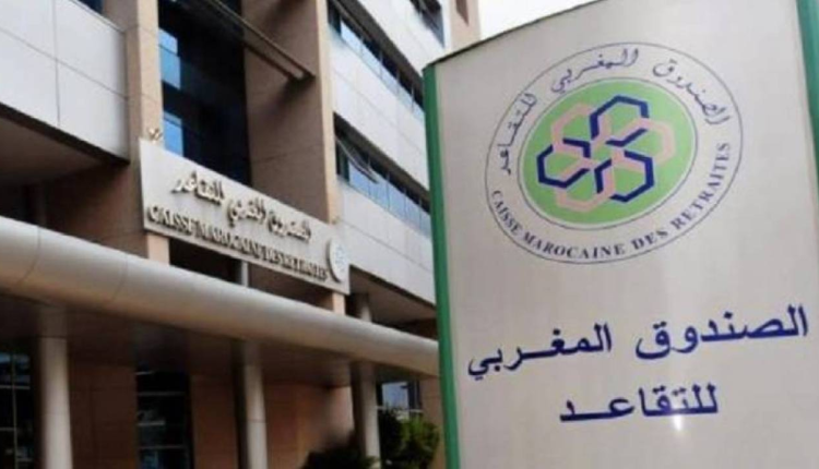 صندوق التقاعد يزف بشرى للمتقاعدين بشأن مواليدهم الجدد