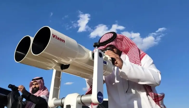 السعودية تعلن الأربعاء أول أيام عيد الفطر