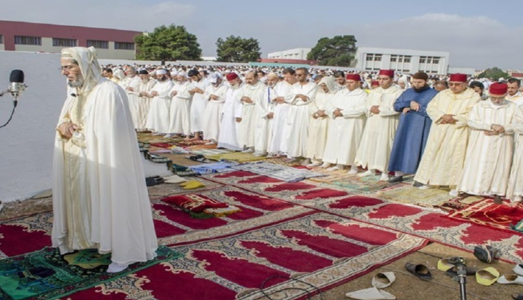 صلاة الفطر