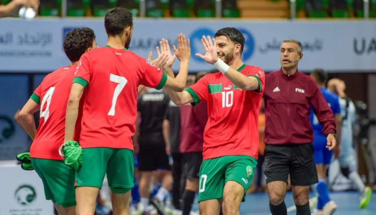 المنتخب المغربي لكرة القدم داخل القاعة