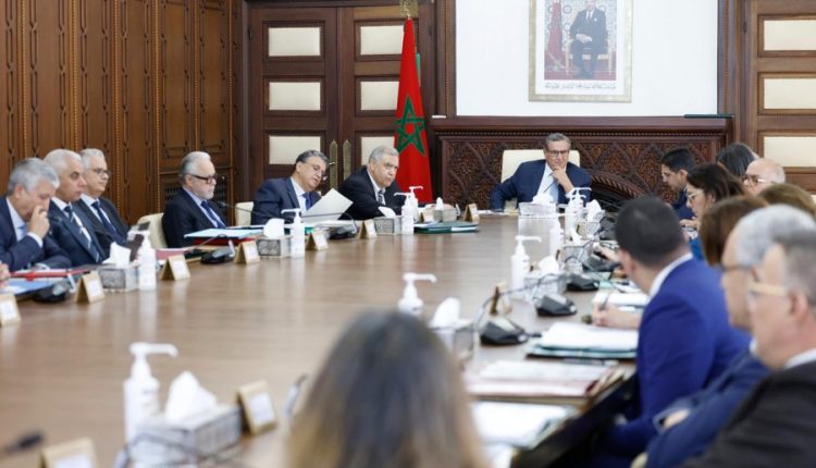 انعقاد مجلس الحكومة بعد غد الخميس