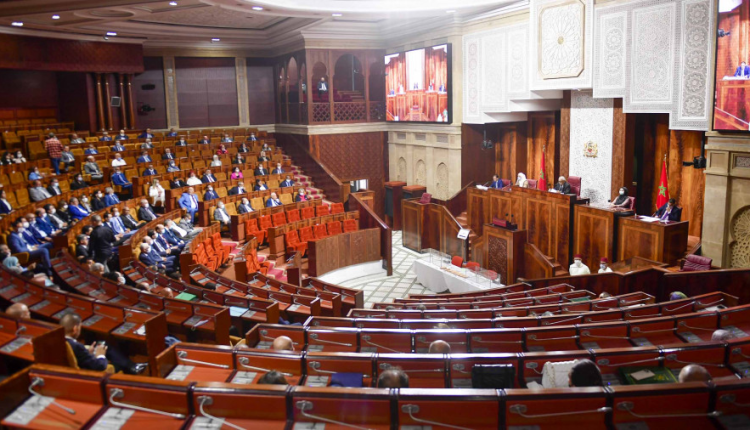 مجلس النواب يعقد جلسة عمومية