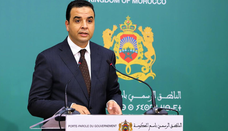 مجلس الحكومة يصادق على مشروع مرسوم بإعادة تنظيم مركز التوجيه والتخطيط التربوي
