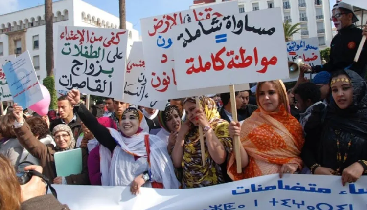 المغرب يتراجع في مؤشر الفجوة بين الجنسين للمركز 137 عالميا
