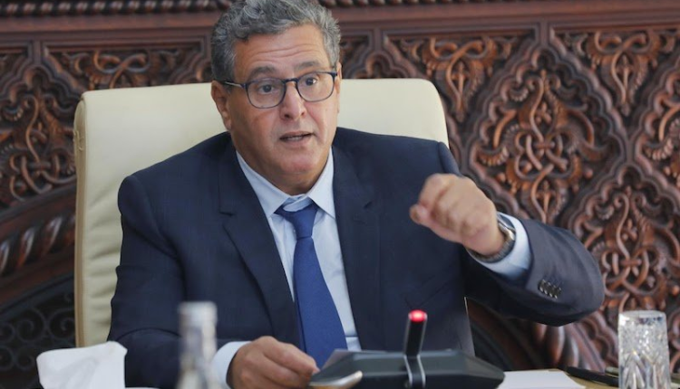 السيد عزيز أخنوش