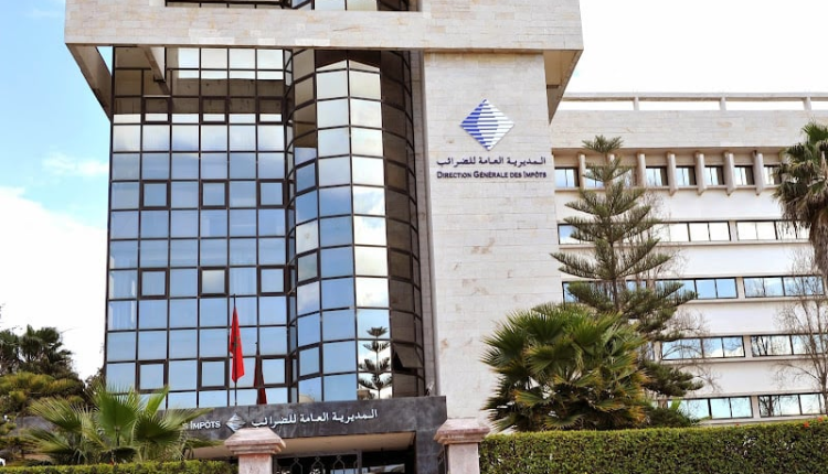 المديرية العامة للضرائب