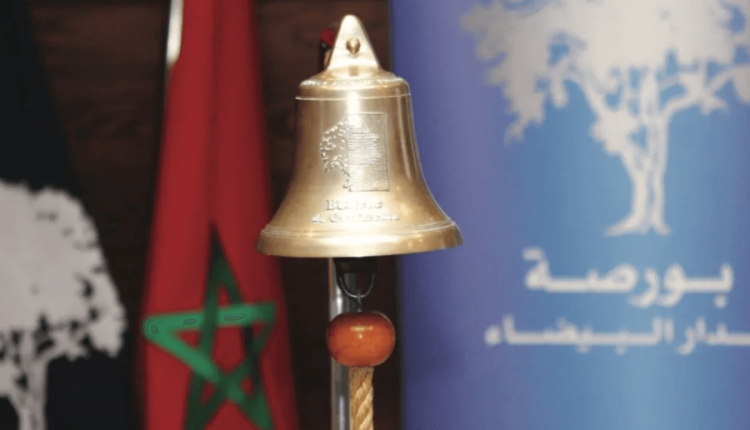 بورصة الدار البيضاء .. تداولات الافتتاح على وقع الأحمر