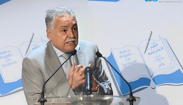 التقدم والاشتراكية