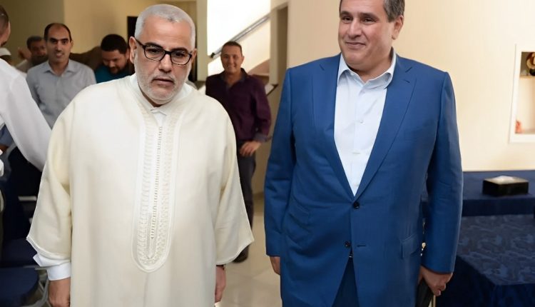 Ibn Kiran Akhannouch