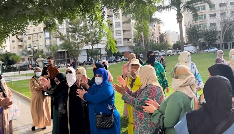 من وقفات ضحايا "مجموعة الخير" بطنجة