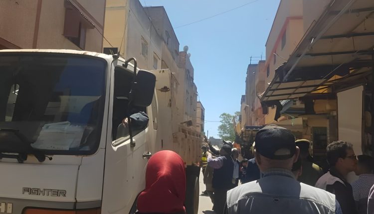 تحرير الملك العموم