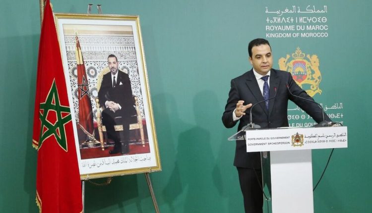 الدعم الاجتماعي المباشر.. استفادة أكثر من 431 ألف أرملة في الوسطين الحضري والقروي